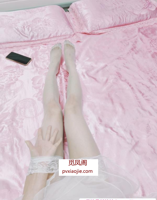 中项长腿小姐姐