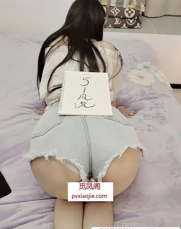 中良翘臀少妇