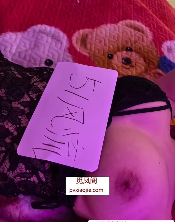 中石油桥莞式巨爽体验