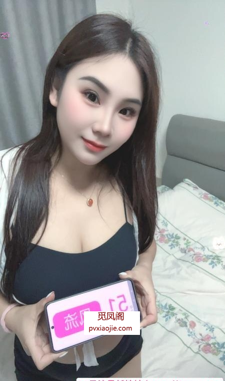 普陀服务系骚妇