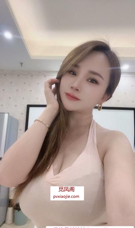 徐汇G乳佳慧女神