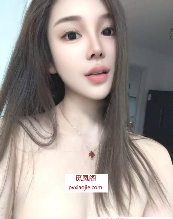 江阴妩媚颜值妹子