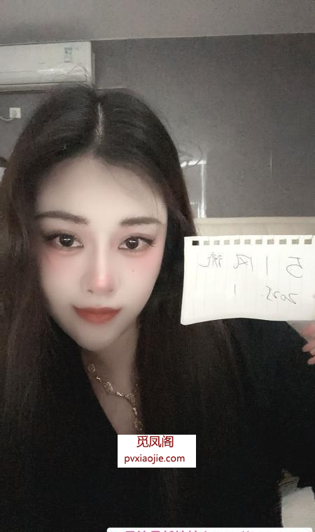 黄埔淫荡迎容儿