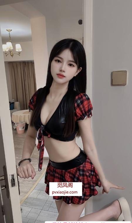 颜值女友长腿老师