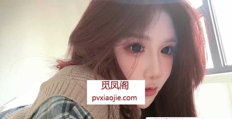 湖里颜值清纯女友