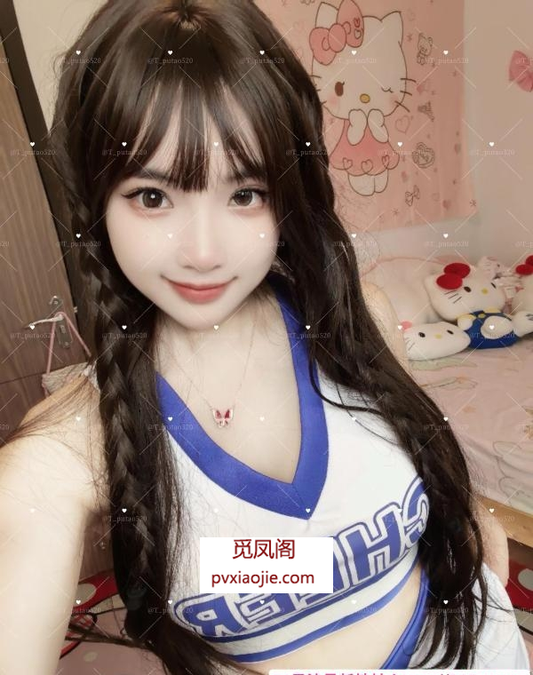 天河区高颜萝莉小葡萄