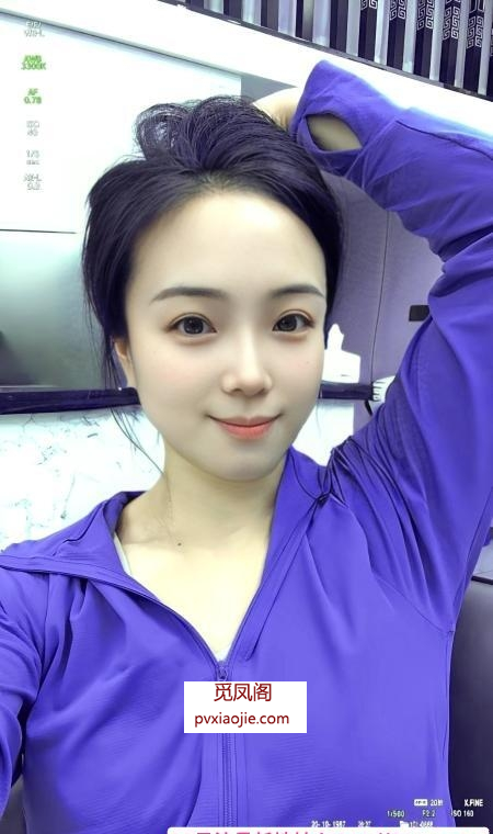 静安健身翘臀沫沫