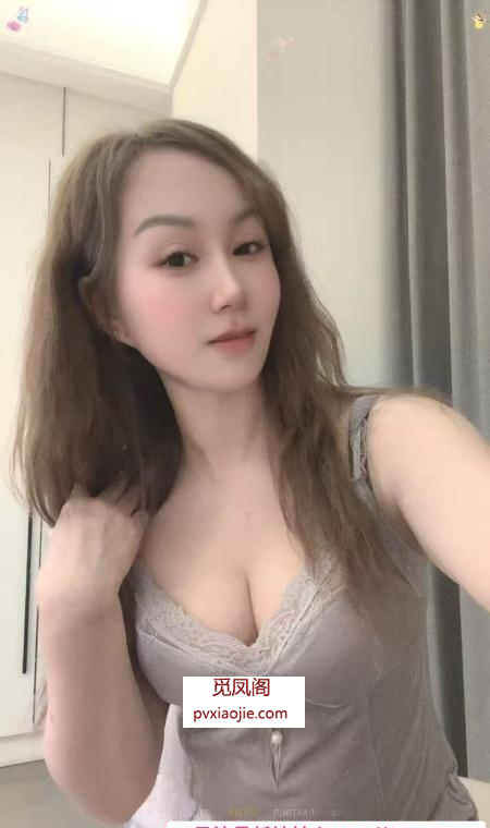 服务系风骚雪媚娘