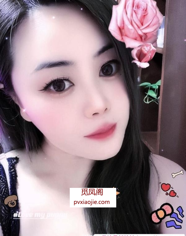 丰满大屁股少妇淼淼