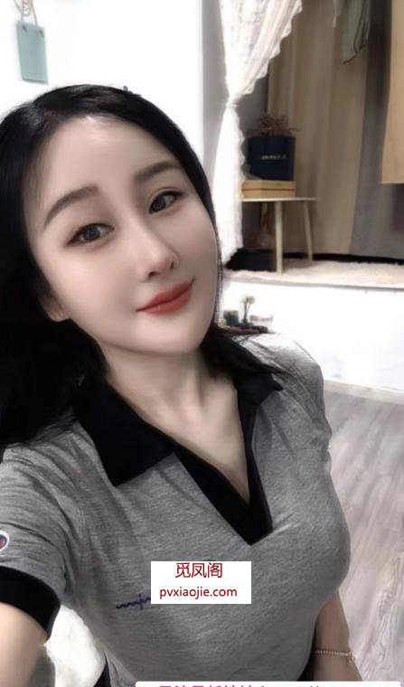 性感大生D奶苏儿