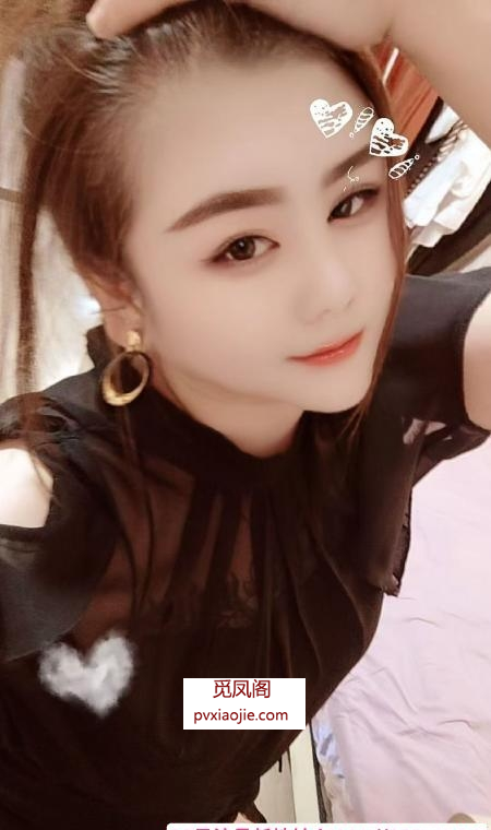 瑶海全能三通艳艳