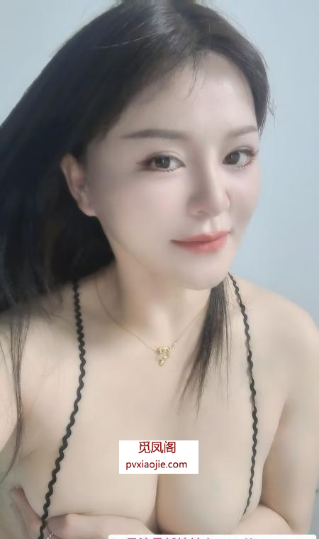 服务不错的小骚妇