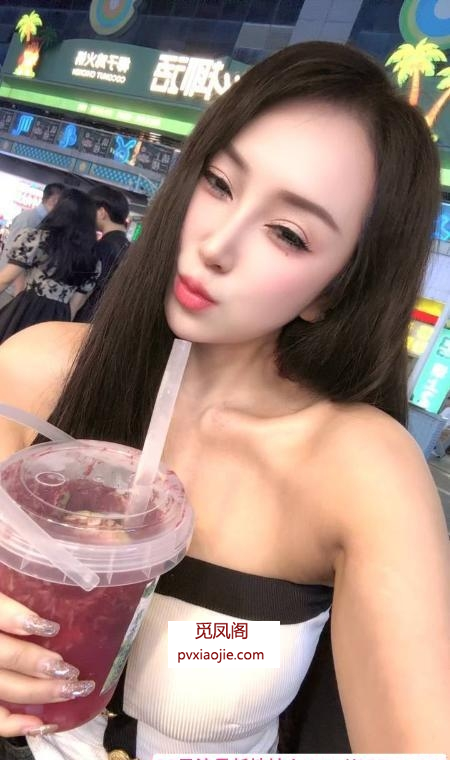 二刷大胸白雪老师