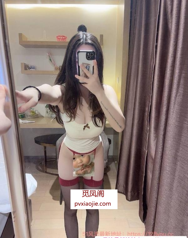 大波研究生病娇