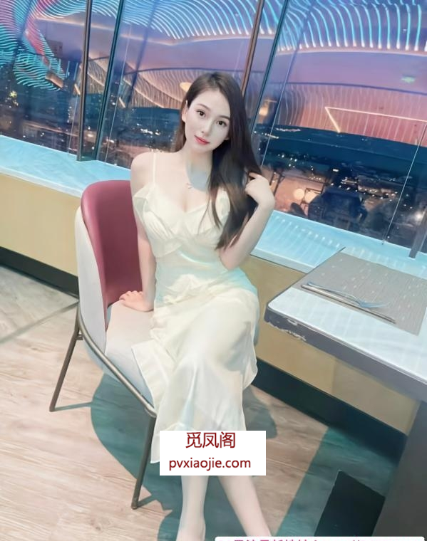 浦东炮架小冰冰