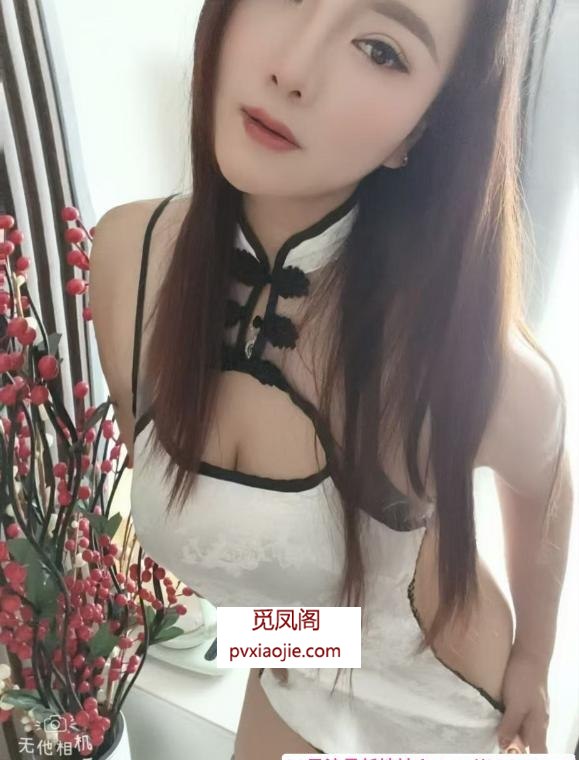 性感翘臀大奶妹萱萱