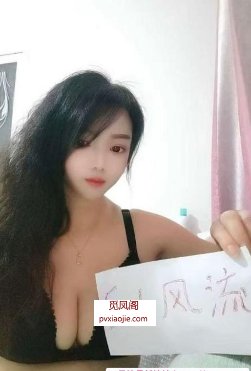 汉口大胸少妇