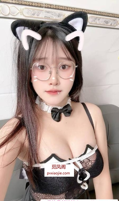 南山眼镜女友感悠然