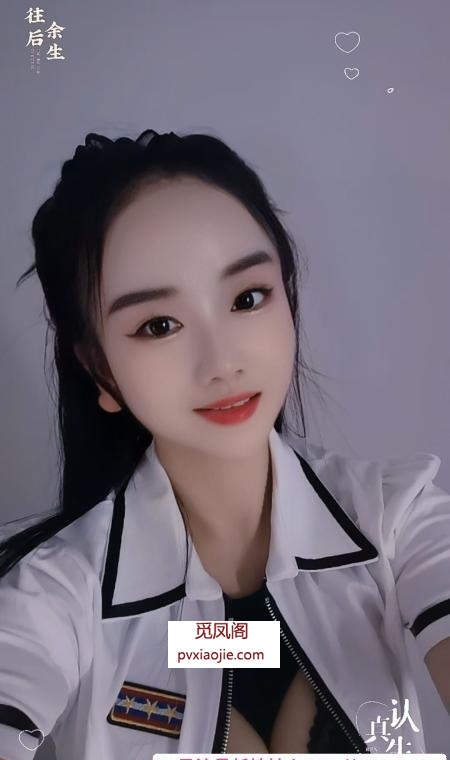 二刷大奈子一楠