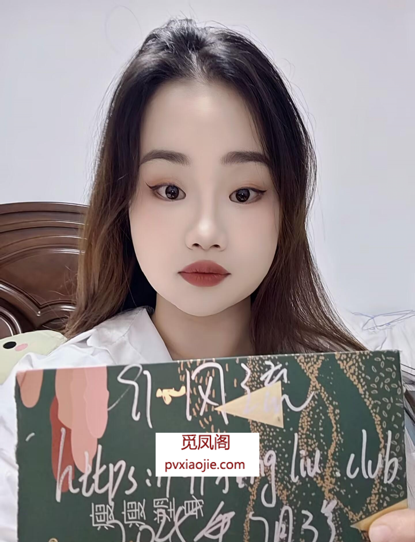 杨浦区 01 年小奶牛珊珊