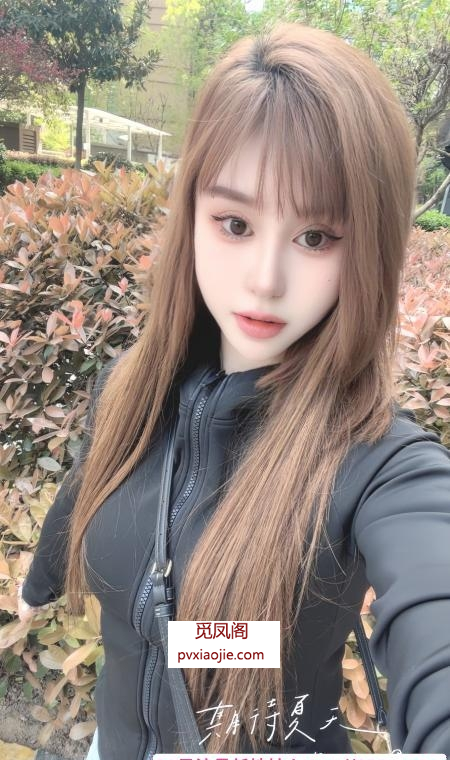 西安大胸制服冉冉