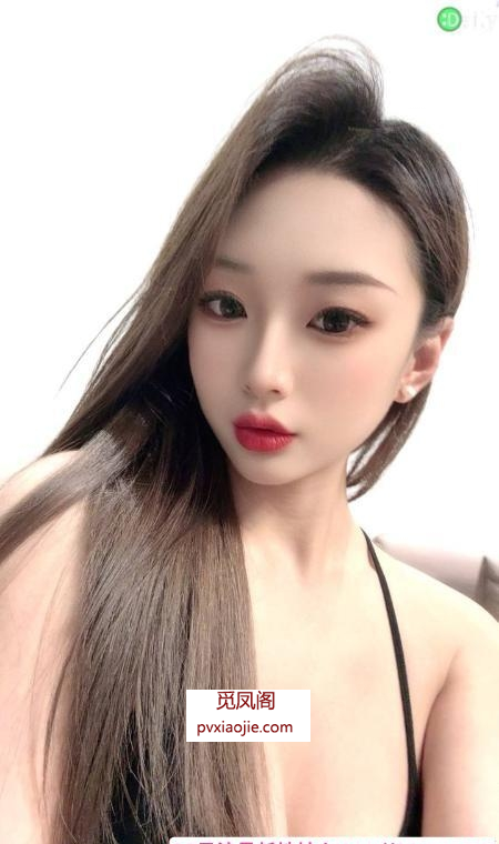 天河大长腿元宝