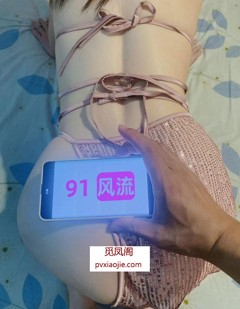 罗湖性价比泄火少妇