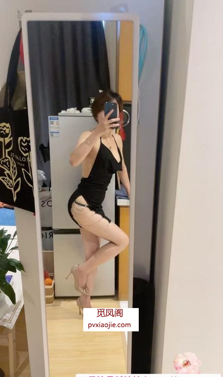 杭州短发寒冰体验