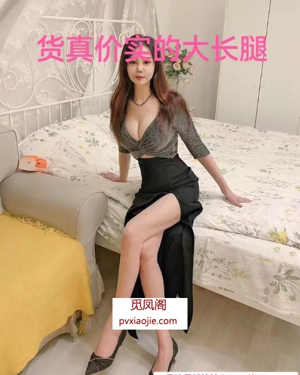 服务控温柔媚娘