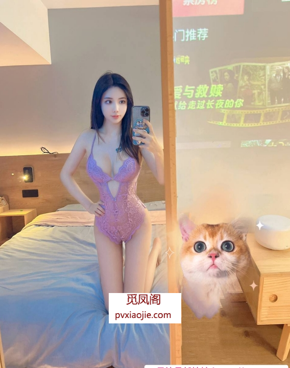 姑苏兼职筷子腿美娜娜