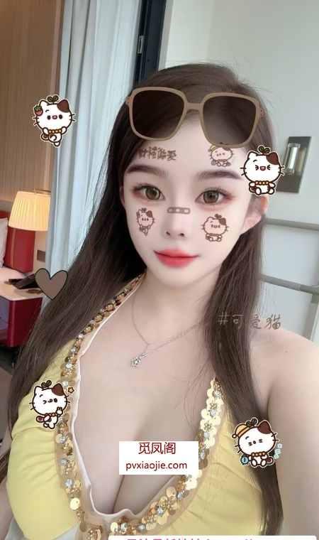 车公庙天然E奶涵涵