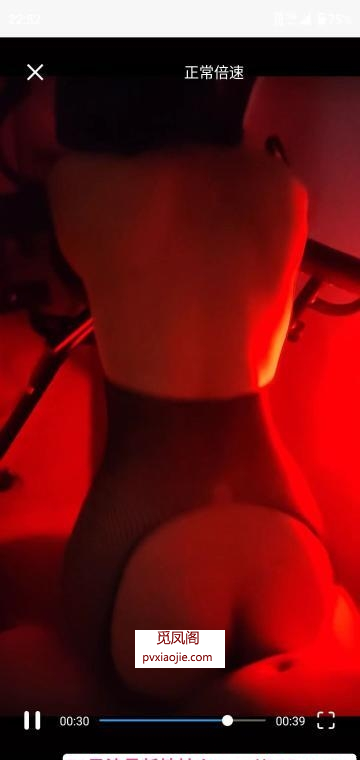 武汉红绳水床思思姐