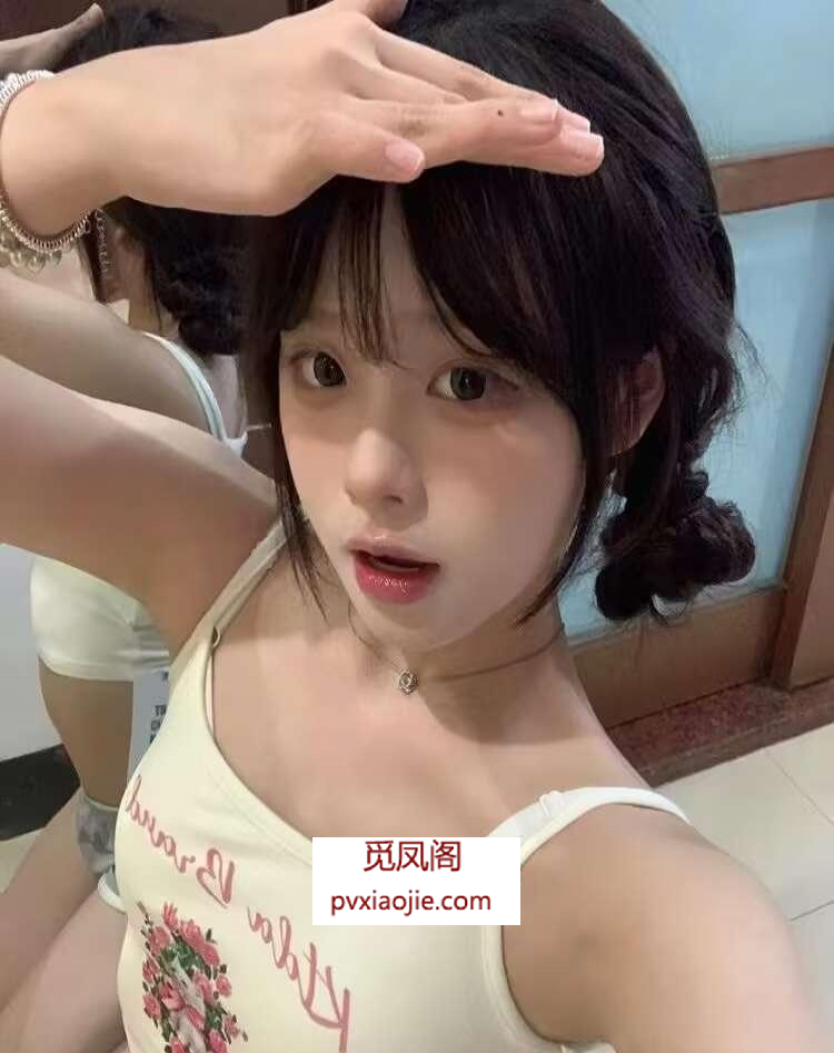 大学学妹个人兼职有楼可上门