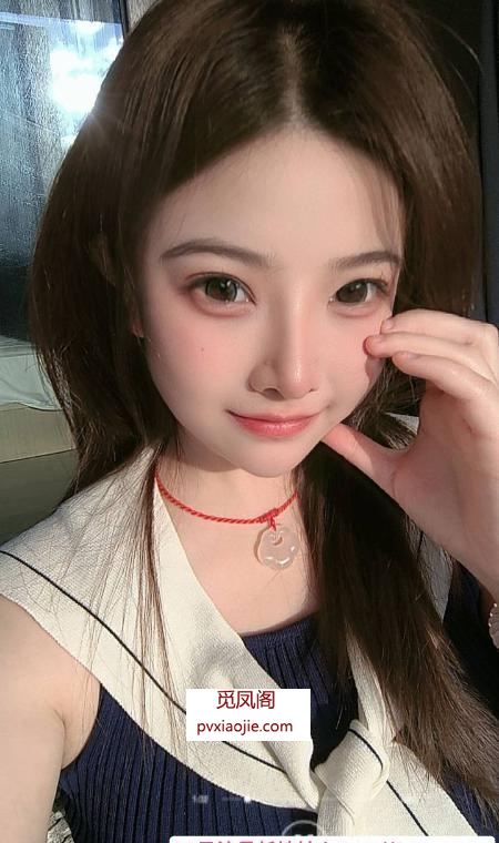 长沙邻家小妹金莲