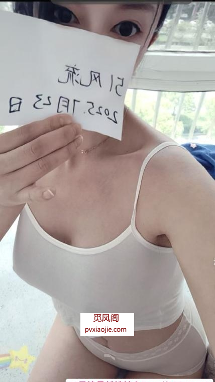 桥北娇儿小少妇