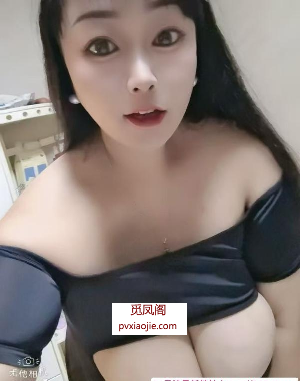 再战J杯巨乳妹子
