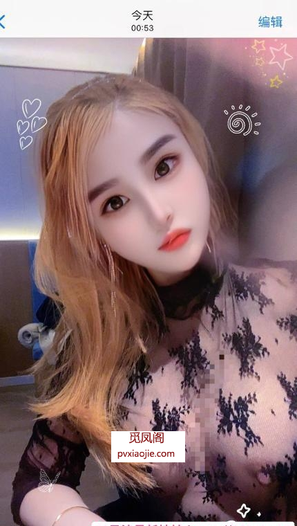 汉阳服务系三通午夜