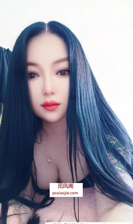 徐汇服务系少妇