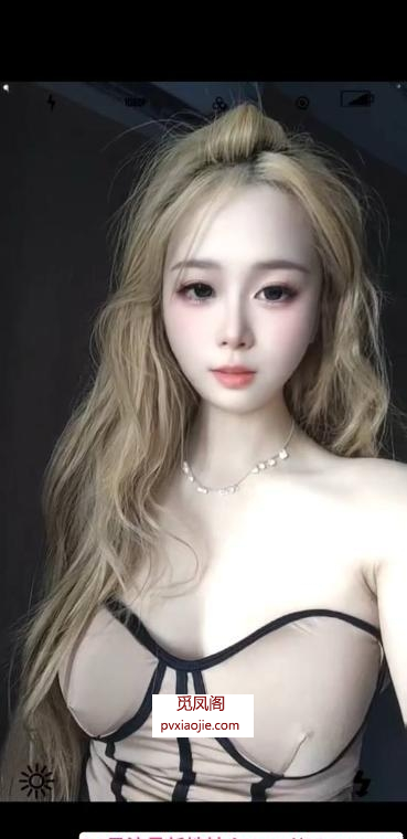 南山很会调情的妹妹