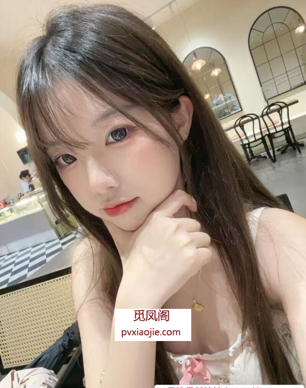 清纯可爱美少女