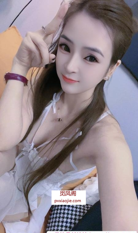 拱墅小骚女苏苏