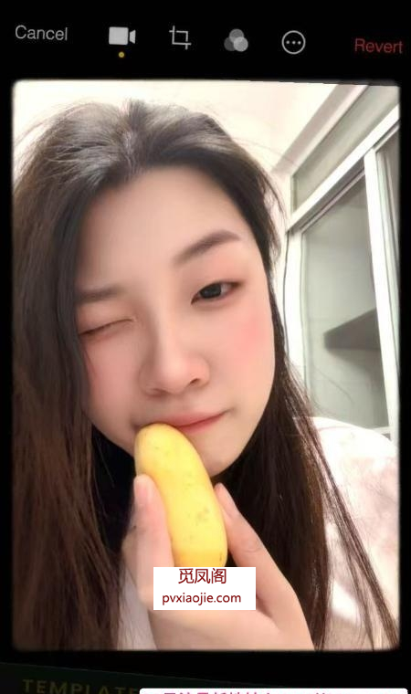 蜀山气质嫩妹青青