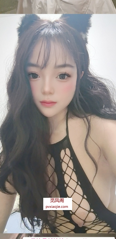 包河大熊骚妹妹