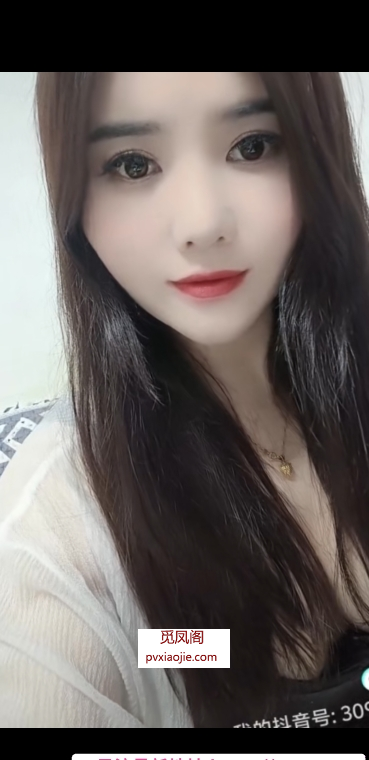 天河舌吻大屁股燕子