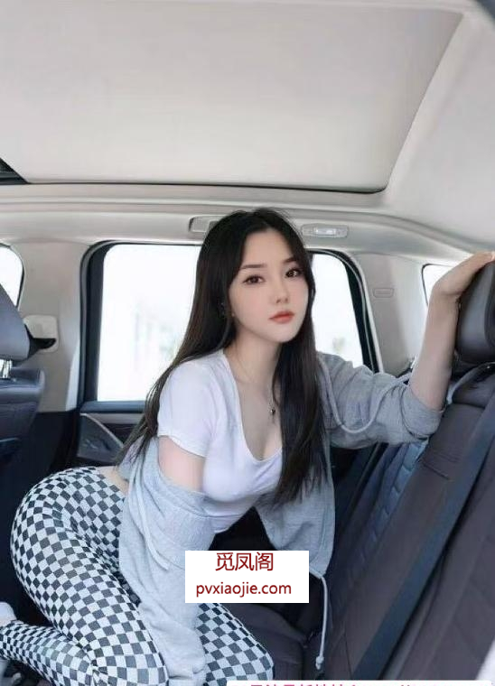 青春活力美少女