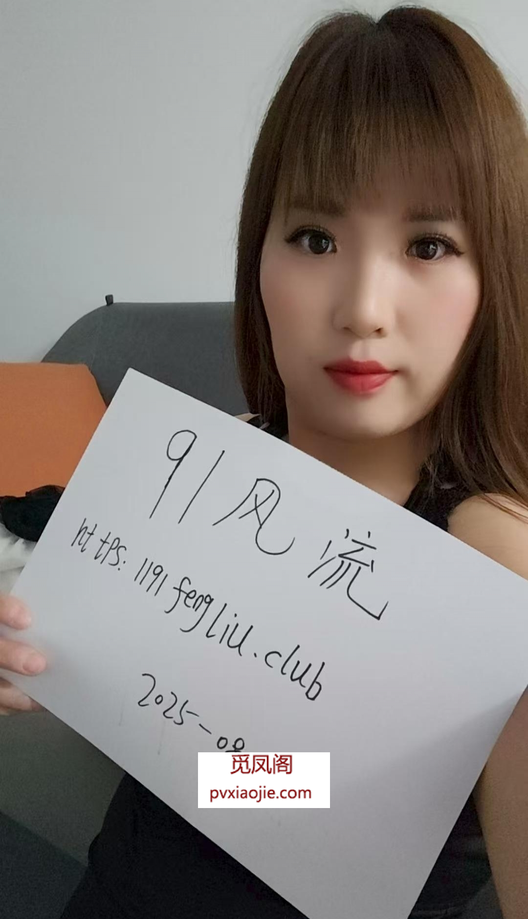 靠谱乐乐水床真爽