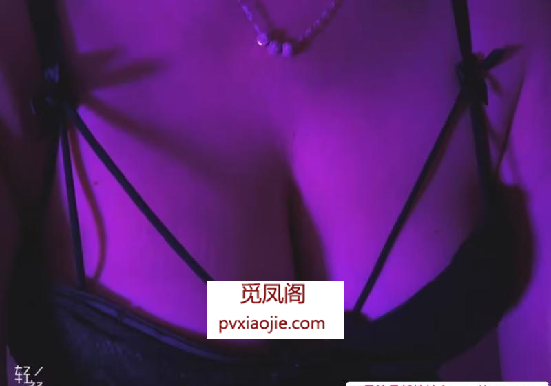 爱喷水的小姐姐