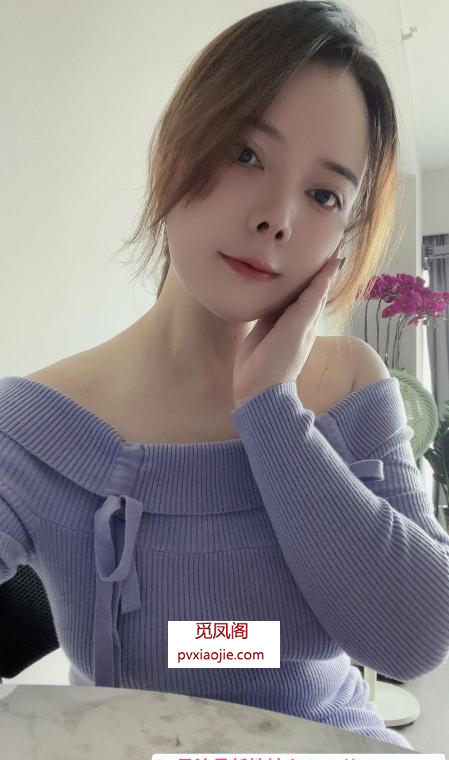 天河美胸姐玖玖