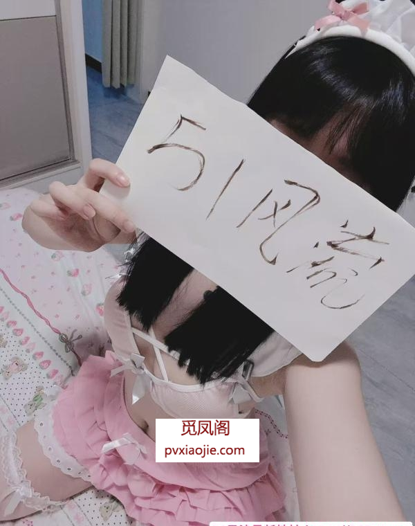 江宁娃娃脸小可爱