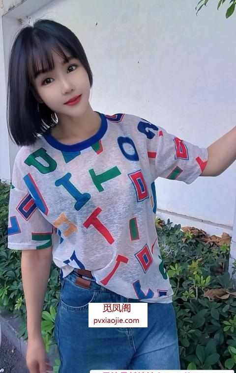 广州丰满轻熟姐暖暖